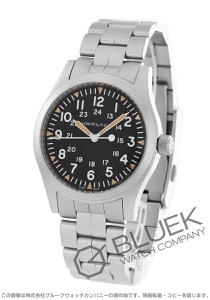 ハミルトン カーキ フィールド メカニカル メンズ H69529133