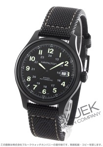 ハミルトン カーキ フィールド チタニウム オート メンズ H70575733