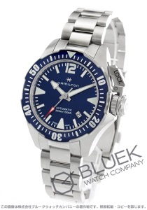 ハミルトン カーキ ネイビー オープンウォーター オート 300m防水 メンズ H77705145