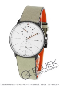 ユンハンス マックス・ビル エディション60 レギュレーター 1060本限定 ユニセックス 027/3190.02