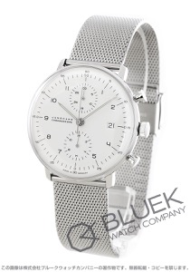 ユンハンス マックスビル クロノスコープ クロノグラフ 腕時計 メンズ JUNGHANS 027/4003.44