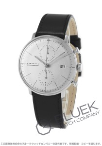 ユンハンス マックス・ビル クロノスコープ クロノグラフ メンズ 027/4600.02