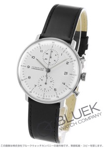 ユンハンス マックスビル クロノスコープ クロノグラフ 腕時計 メンズ JUNGHANS 027/4800.00