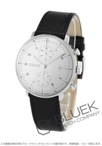 ユンハンス マックス・ビル クロノスコープ クロノグラフ メンズ 027/4800.02