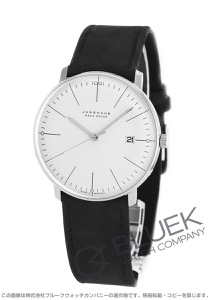 ユンハンス JUNGHANS | 腕時計通販ブルークウォッチカンパニー