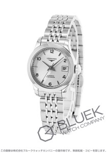 ロンジン レコード レディース L2.320.4.76.6