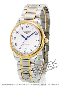 ロンジン マスターコレクション メンズ L2.628.5.78.7