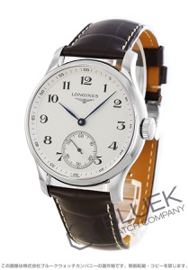 ロンジン マスターコレクション アリゲーターレザー メンズ L2.840.4.78.3