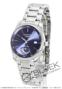 ロンジン マスターコレクション パワーリザーブ メンズ L2.908.4.92.6