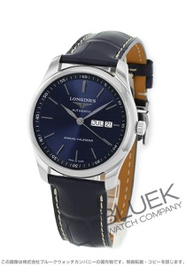 ロンジン マスターコレクション アリゲーターレザー メンズ L2.910.4.92.0