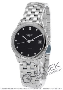 ロンジン フラッグシップ ダイヤ メンズ L4.774.4.57.6