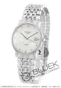 ロンジン エレガント ダイヤ ユニセックス L4.809.4.87.6