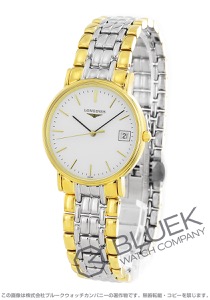 ロンジン プレザンス ユニセックス L4.819.2.12.7