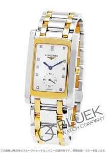 ロンジン ドルチェビータ ダイヤ ユニセックス L5.655.5.08.7