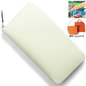 エルメス 長財布 財布 レディース アザップ シルク イン ロング B刻印 2023年製造 ヴォー・エプソン ヴェールフィズ(ライトグリーン系)&ブルーヒドラ(グリーン系) AZAP SILK IN LONG VEAU EPSOM VERT FIZZ BLUE HYDRA HERMES