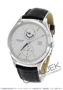 モンブラン ヘリテイジ クロノメトリー デュアルタイム アリゲーターレザー メンズ 112540