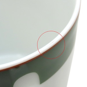 エルメス 食器 シャス イングリッシュセター マグカップ ペア 磁器 ホワイト 白 緑 2個セット  中古