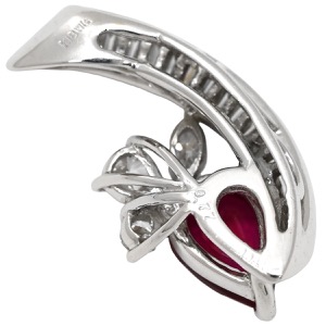 ペンダントトップ ルビー ダイヤ K18WG シルバー 赤 レッド ネックレストップ  中古