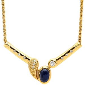 ネックレス ダイヤ ブルーサファイア ペンダント K18YG ゴールド オーバルカボションカット  中古