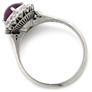 リング 指輪 スタールビー ダイヤリング Pt850 シルバー レッド 赤 Pm850  中古