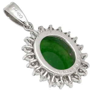 ペンダントトップ 翡翠 ダイヤ ペンダントトップ Pt900 シルバー ペンダントヘッド  中古