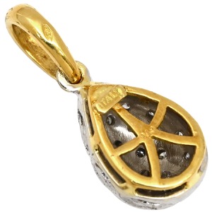 ペンダントトップ K18WG シルバー ペンダントヘッド Au750 18K 18金 WG×YGコンビ ダイヤ 雫型 しずく 涙型 ティアドロップ  中古