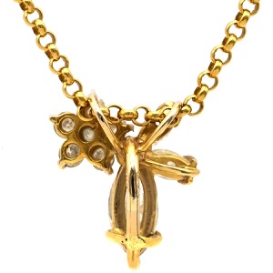 ネックレス ダイヤペンダント K18YG ゴールド 750 18K フラワーモチーフ  中古