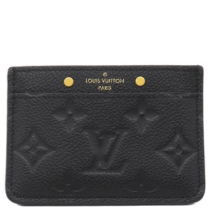 ルイヴィトン カードケース ポルト カルト サーンプル モノグラムアンプラント ブラウン 黒 名刺入れ 定期入れ  M69171 中古