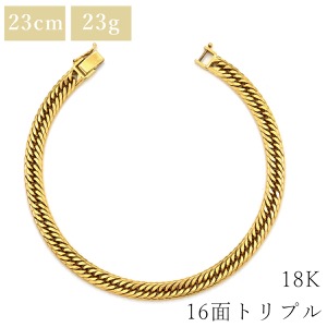 喜平 ブレスレット K18 18金 23.4cm 23.8g 16面 トリプル K18YG ゴールド 造幣局検定マーク ショッピングローン対応していません   中古