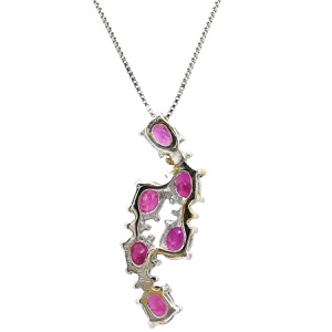 ネックレス ルビー 0.8ct ダイヤモンド ペンダント K18WG シルバー 赤 レッド 6石 オーバルミックスカット 4Pダイヤ  中古