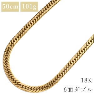 喜平 ネックレス K18 18金 50.3cm 101.4g 6面 ダブル Ｗ K18YG ゴールド 大 造幣局検定マーク ※ショッピングローン対応していません    中古