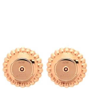 ヴァンクリーフアーペル ピアス ペルレ クルール K18PG レッド ピンクゴールド レッド 赤 ラウンド VCARP4E000 中古