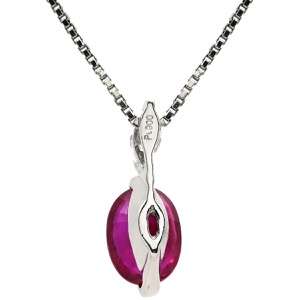 ネックレス ルビー 1.00ct ダイヤモンド ペンダント Pt900 シルバー 赤 1石 1粒 オーバルカット マーキスカットダイヤ プラチナ 中古