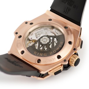 ウブロ キングパワー パワーリザーブ キングゴールド ダイヤモンド 709.OX.1780.RX.1104 K18KG×Ti 自動巻き