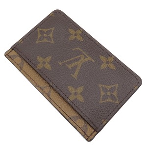 ルイヴィトン カードケース ポルト カルト サーンプル モノグラムキャンバス ブラウン 茶  M69161 中古