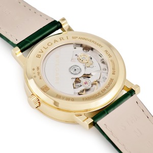 ブルガリ ブルガリブルガリ 50th アニバーサリー 104112 BBY38G 新品同様 K18YG無垢 グリーン 限定 自動巻き