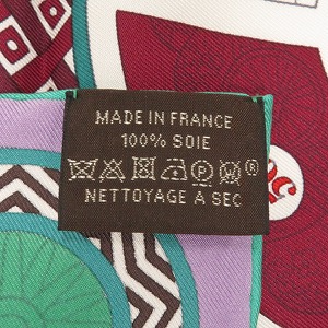 エルメス スカーフ カレ90 CARRE　 シルク マルチカラー 【LE TOUR DU MONDE EN 63 CASES/63マスの世界旅行】  中古