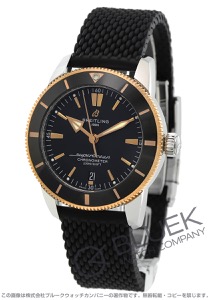 ブライトリング スーパーオーシャン ヘリテージII B20 メンズ UB2030121B1S1