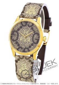 グッチ G-タイムレス ユニセックス YA1264068A