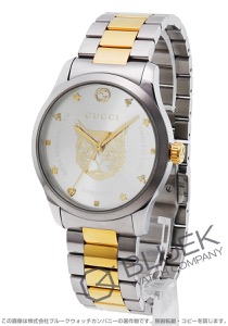 グッチ G-タイムレス ユニセックス YA1264074