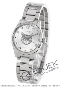 グッチ Gタイムレス 腕時計 レディース GUCCI YA126595