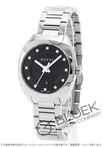 グッチ GG2570 ダイヤ レディース YA142503