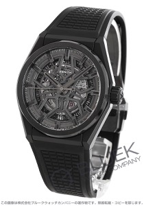 ゼニス デファイ クラシック スケルトン 腕時計 メンズ Zenith 49.9000.670/77.R782