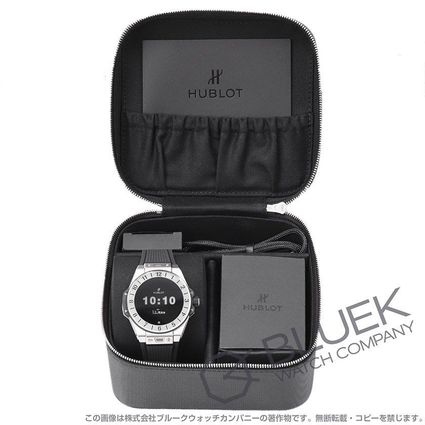 ウブロ ビッグ・バン e チタニウム クロノグラフ ムーンフェイズ GMT メンズ 440.NX.1100.RX