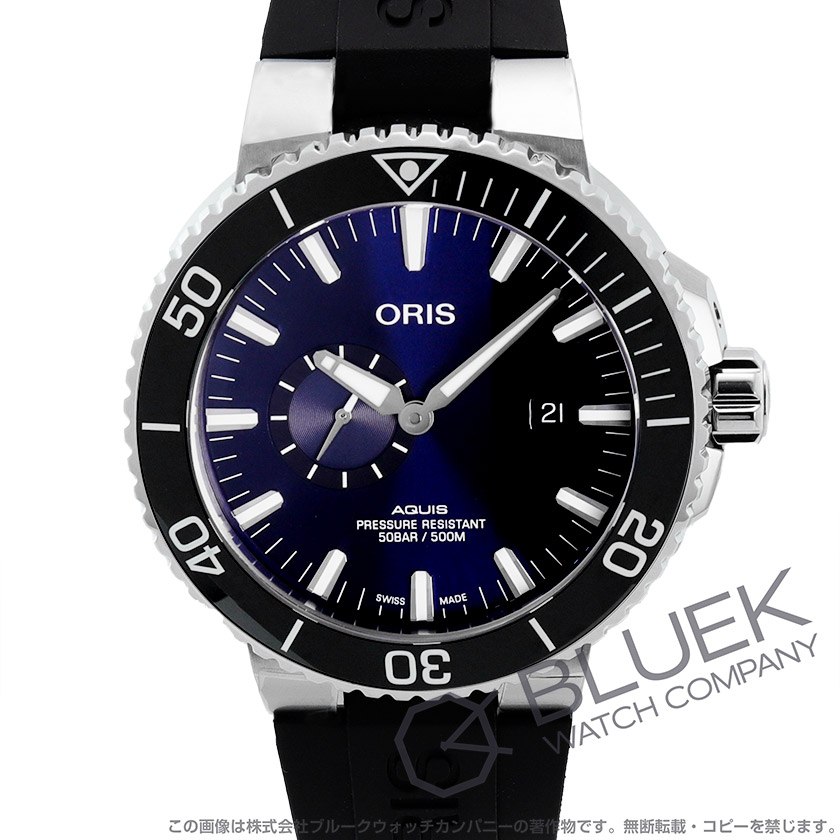 オリス アクイス スモールセコンド デイト 500m防水 メンズ 01 743 7733 4135-07 4 24 64EB
