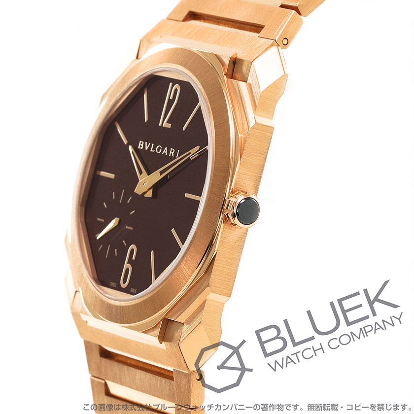 ブルガリ オクト フィニッシモ PG金無垢 メンズ 103637