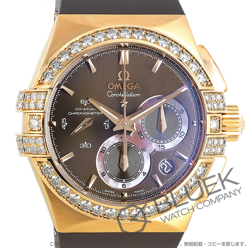 オメガ コンステレーション ダブルイーグル クロノグラフ ダイヤ RG金無垢 腕時計 ユニセックス OMEGA 121.57.35.50.13.001