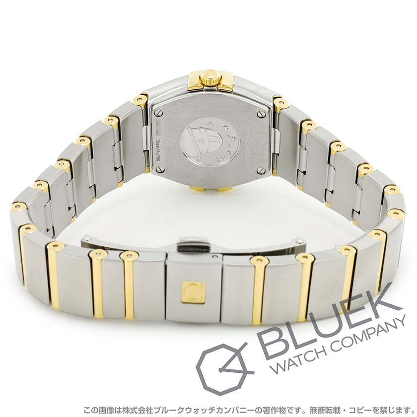 オメガ コンステレーション プリュム レディース 123.20.24.60.57.004