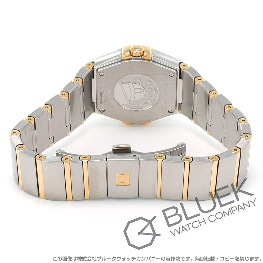 オメガ コンステレーション ダイヤ レディース 123.20.27.60.57.007