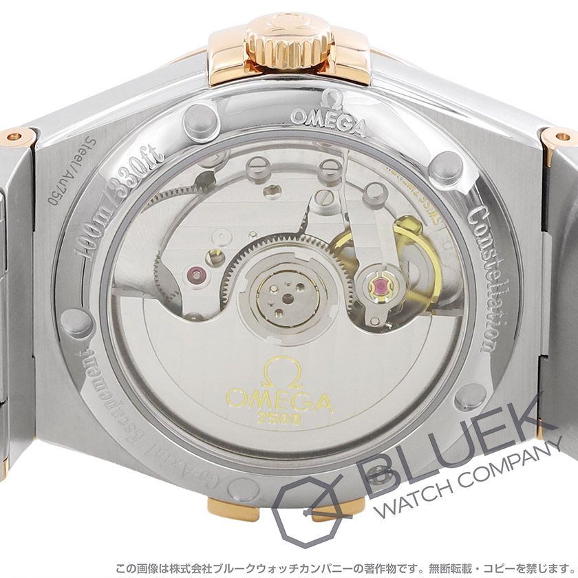 オメガ コンステレーション コーアクシャル クロノメーター メンズ 123.20.35.20.02.001